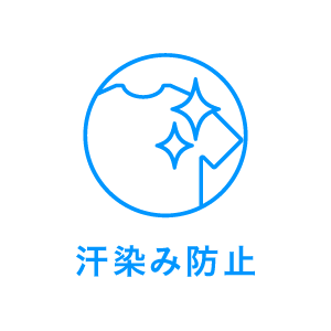 �����ݖh�~