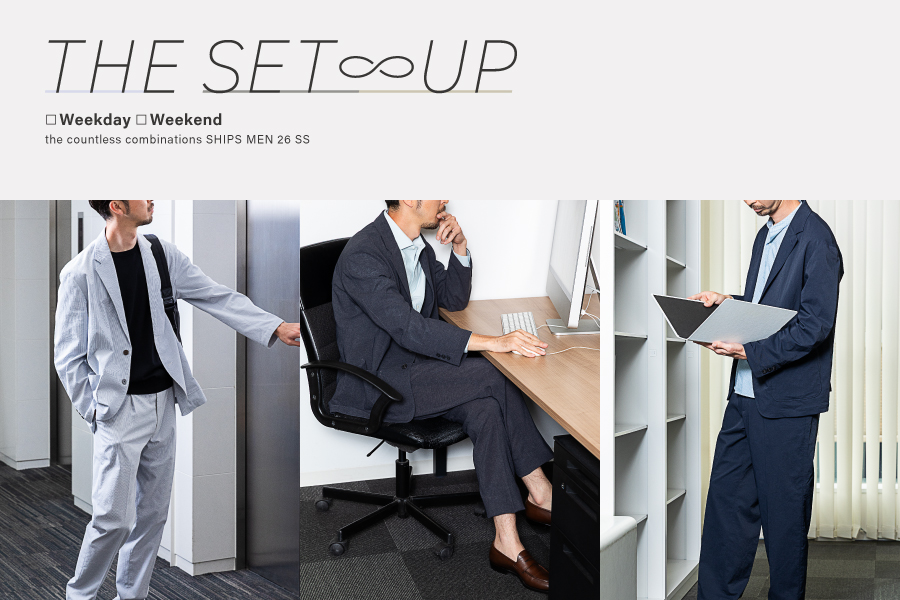 THE SET��UP FUNCTION meets STYLE
