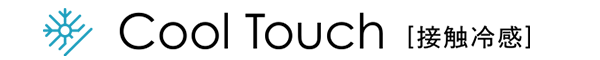 �ڐG�⊴